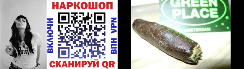 Наркошоп купить ГАШ  MDMA  Меф  СОЛЬ  Каннабис  КОКАИН  Свирск