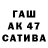 МЕТАДОН VHQ iriska Kahmaseva
