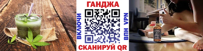 Cannafood конопля  Купить  Свирск 