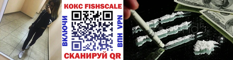 COCAIN Columbia Купить закладки Свирск