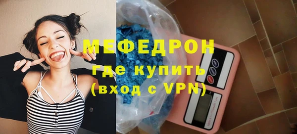 круглые Беломорск