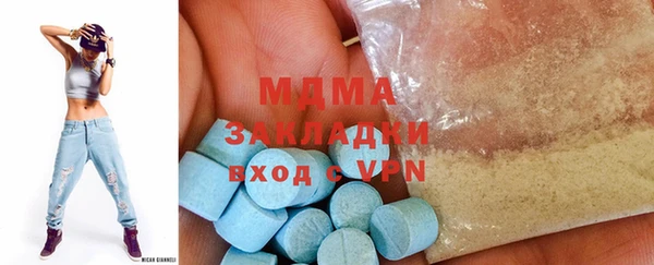 круглые Беломорск