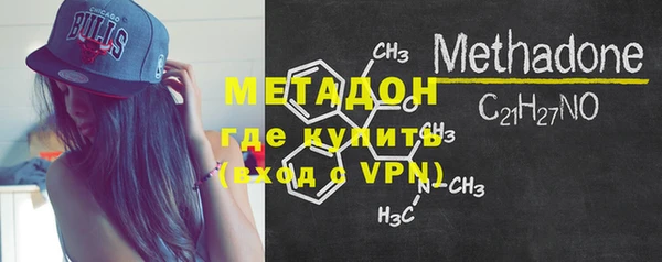 круглые Беломорск