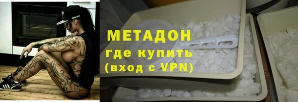 винт Богданович