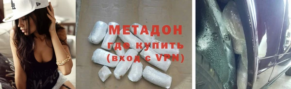 2c-b Белокуриха