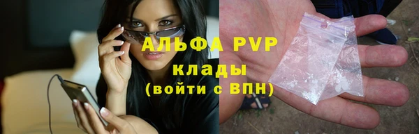 2c-b Белокуриха