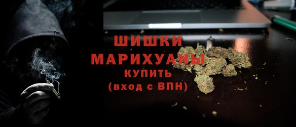 круглые Беломорск