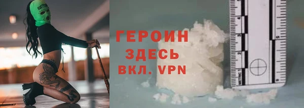 круглые Беломорск