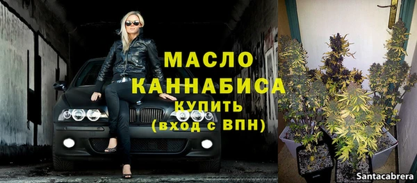 круглые Беломорск