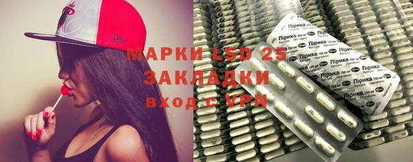 винт Богданович