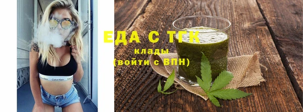 круглые Беломорск