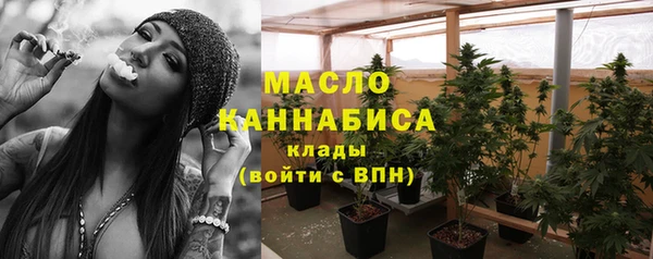 круглые Беломорск