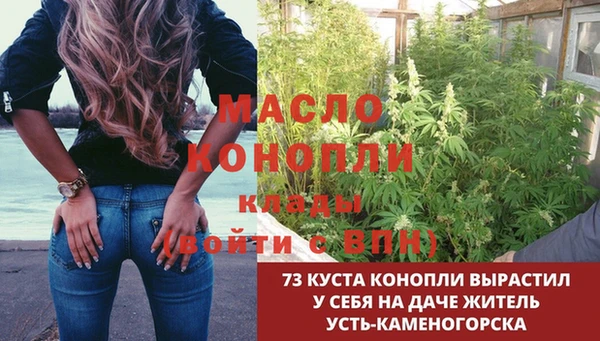 круглые Беломорск