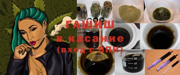 винт Богданович