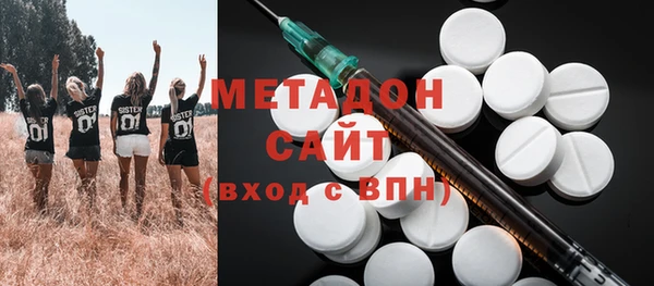 mdma Белоозёрский