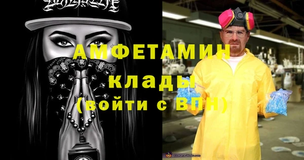 винт Богданович