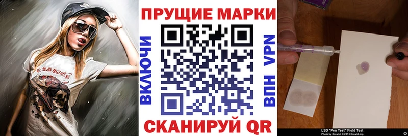 Купить где  Свирск  Марки N-bome 1,5мг 
