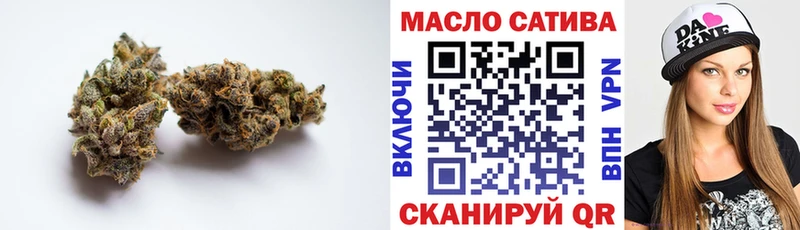 ТГК вейп с тгк  Купить закладки  Свирск 